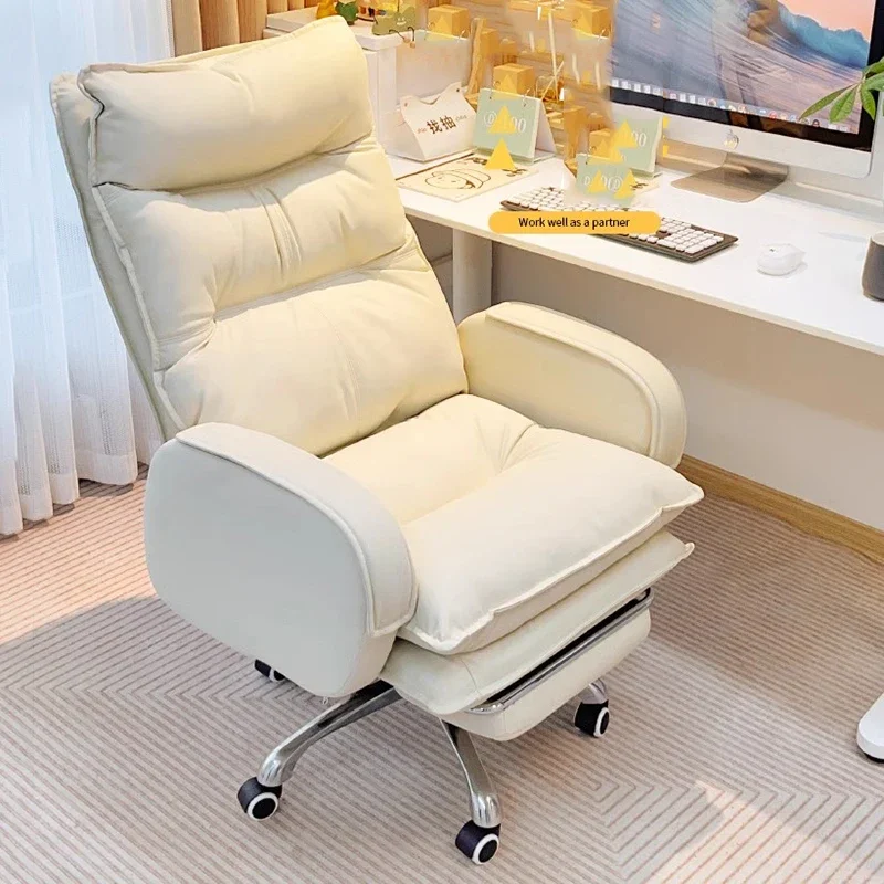 Dinning Nordic Office Chair Footrest Arm Bar Comfortable Cushion Barber Computer Office Chair Desk Makeup 사무용의자 Furniture