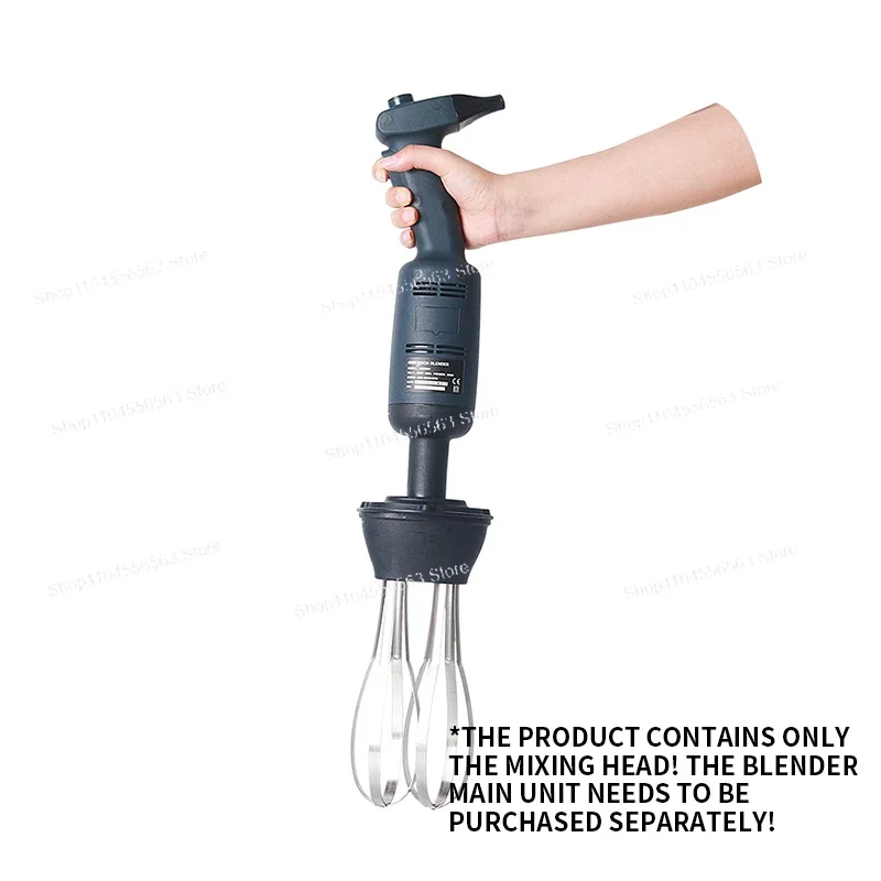 220W Commercial Variable Speed Hand Blender - Heavy-Duty Immersion Mixer with Whisk & Frother for Kitchen Use