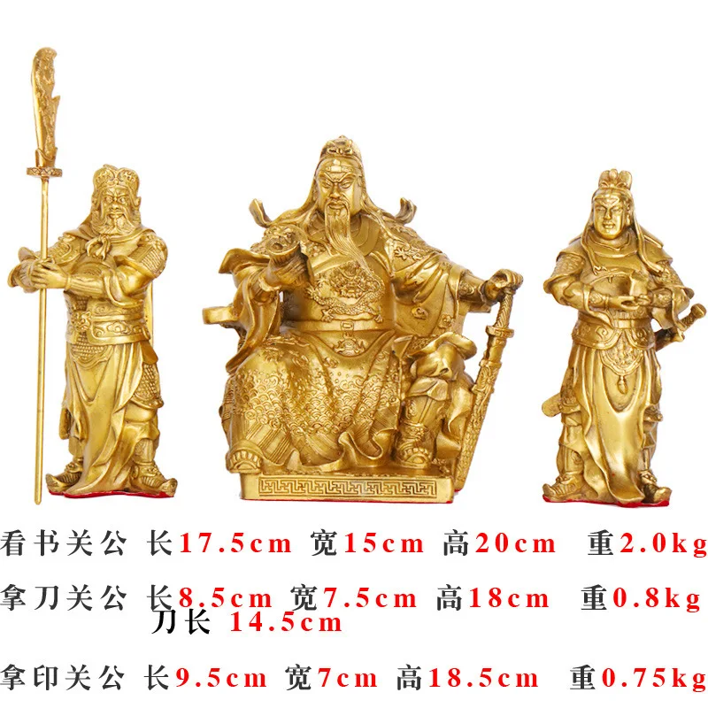 Wholesale copperware: Bronze Guan Gong ornaments from the Spring and Autumn Period, Zhou Cang Guan Ping Guan Gong, Guan Gong Go