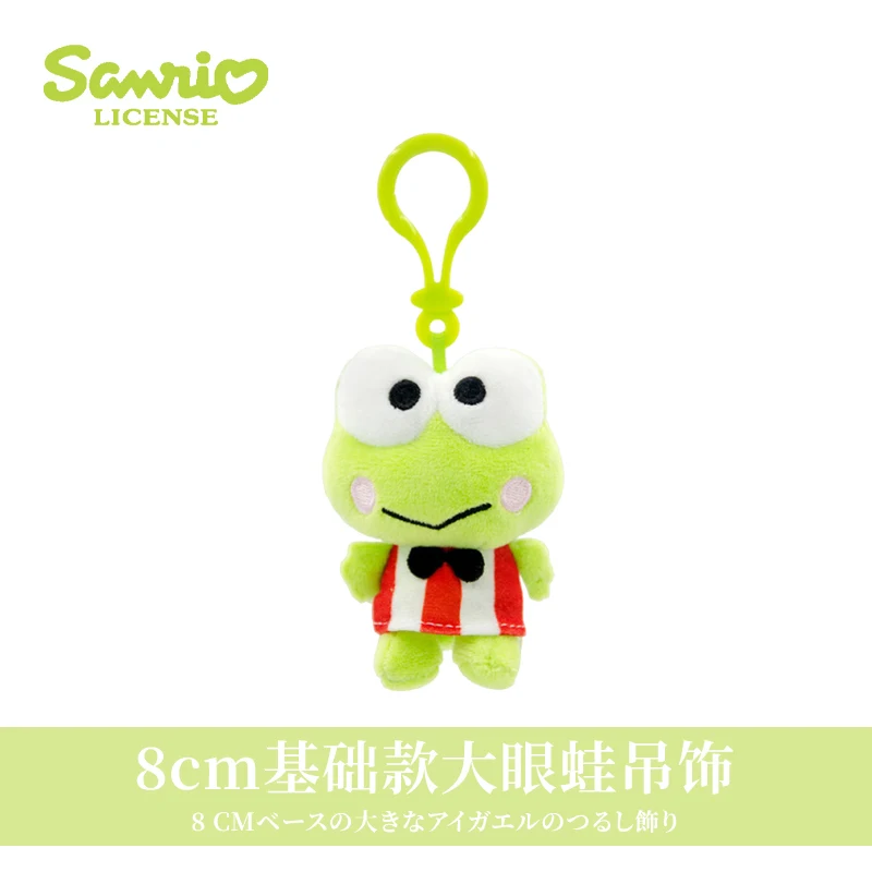10 cm Sanrio My Melody Kuromi Cinnamoroll Hello Kitty Hangyodon Purin Hond Bel Knuffel Anime Knuffels Sleutelhangers Hanger