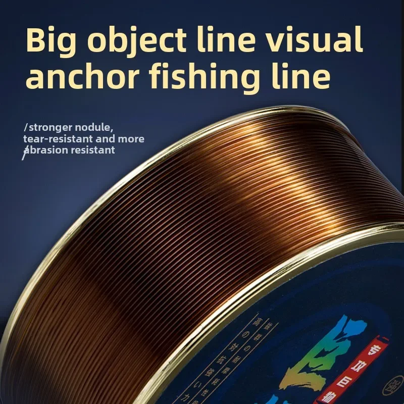 100 Meters Sea Fishing Line Sub-line Khaki Main Line Strong Tension Nylon Line