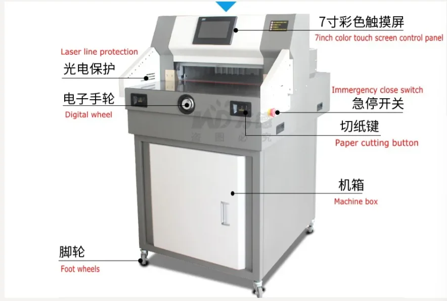 

490mm Stack Paper Guillotine Cutter Cutting Machine 80cm Thickness