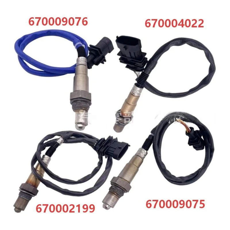 Lambda O2 Oxygen Sensor for Maserati Ghibli, Levante, Quattroporte 670004022, 670002199, 670009075, 670009076