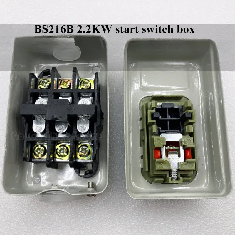 BS216B 500V 2.2KW single-phase 220V three-phase 380V motor start and stop control button switch box