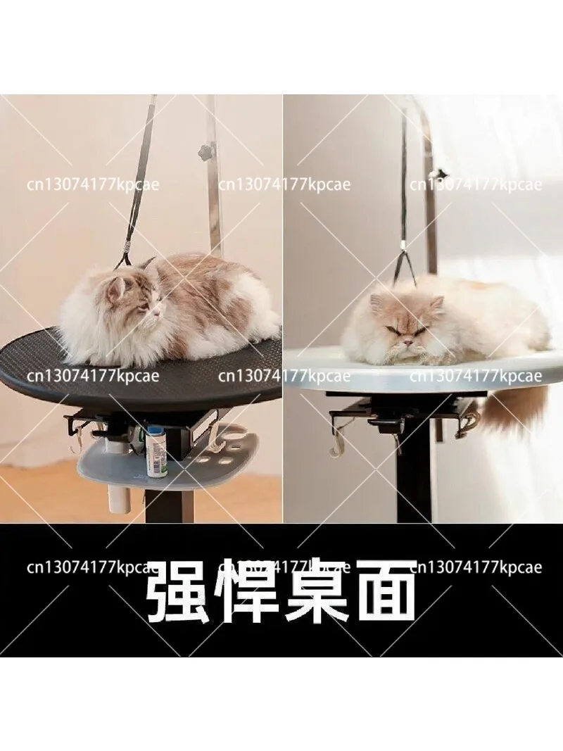 Pneumatic Pet Luminous Grooming Table Pet Shop Cat and Dog Shearing Air Pressure Lifting Grooming Table