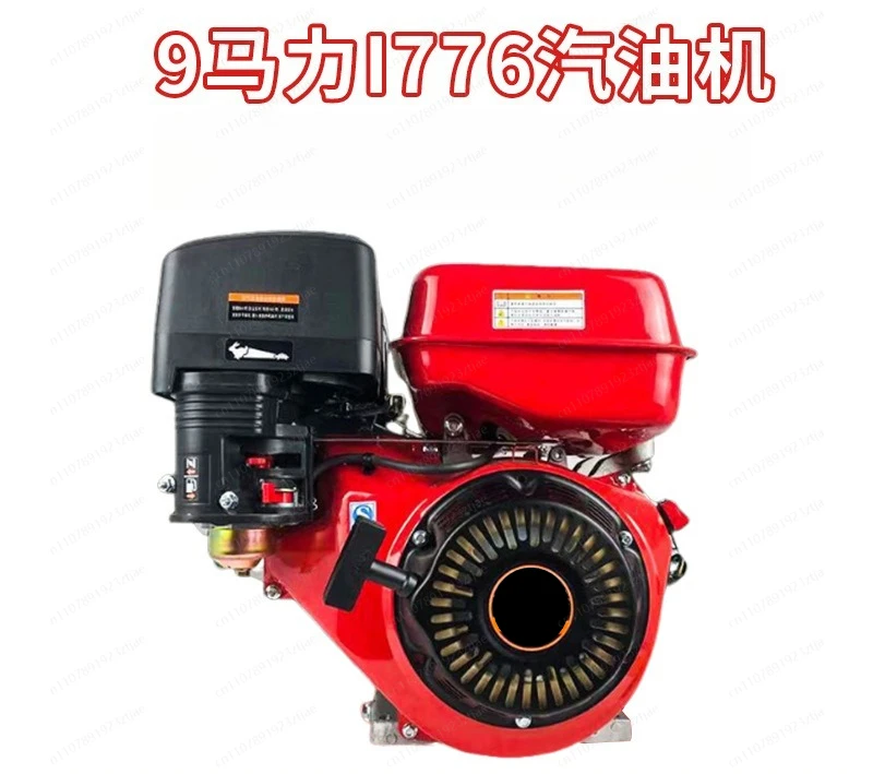 9 horsepower gaso-line engine 1/2 chain deceleration marine manual internal combustion Engine wholesale