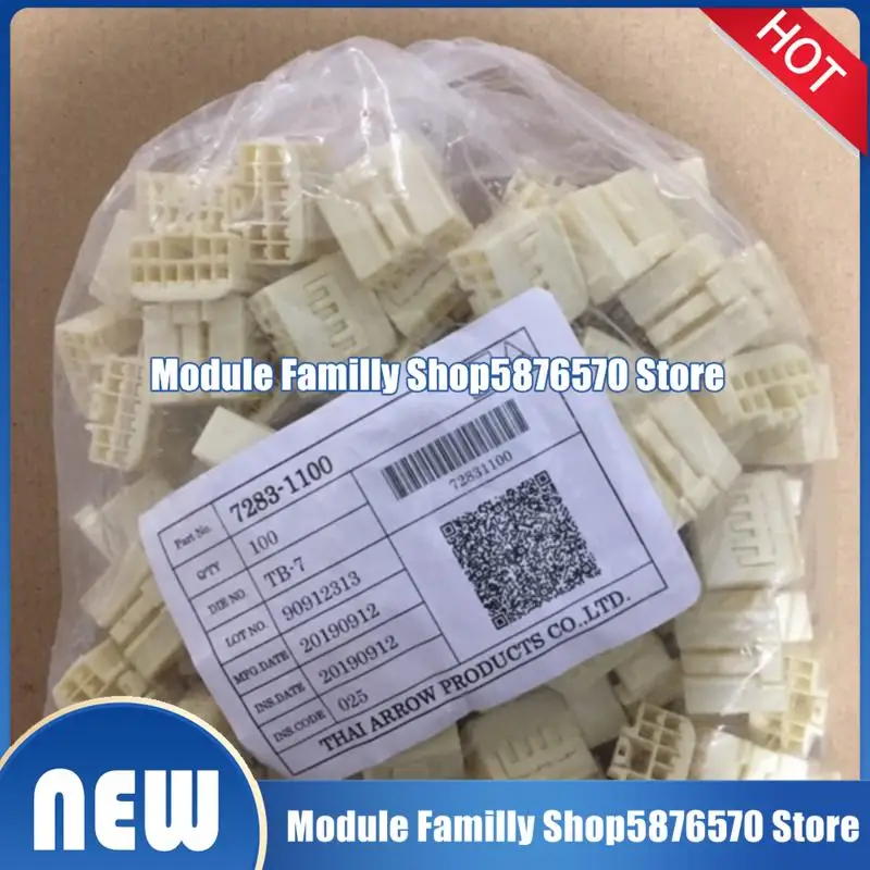 10 шт./лот 638112-1 6-968975-1 7282-1100 7-968975-1 8-968974-1 927366-1 936369-1 953698-3 фото