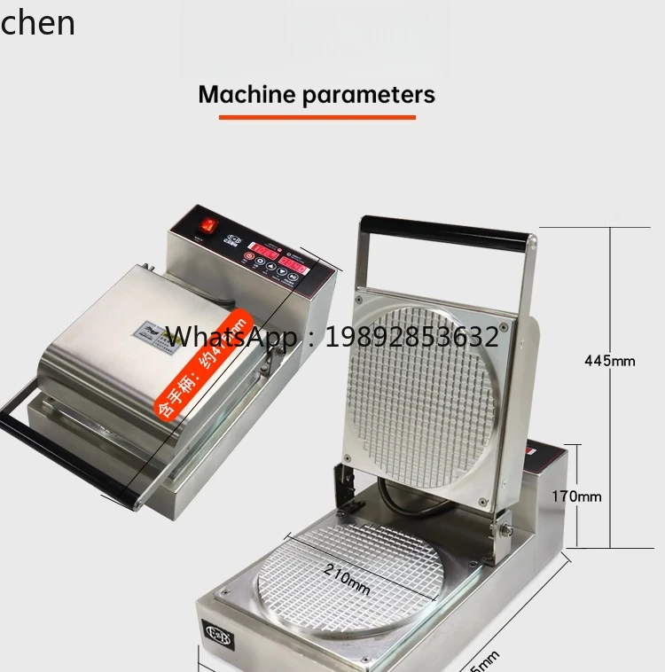 آلة لف البيض آلة مخروط الآيس كريم التجارية آلة رقاقة الروبيان اليدوية لفة البيض المقرمشة