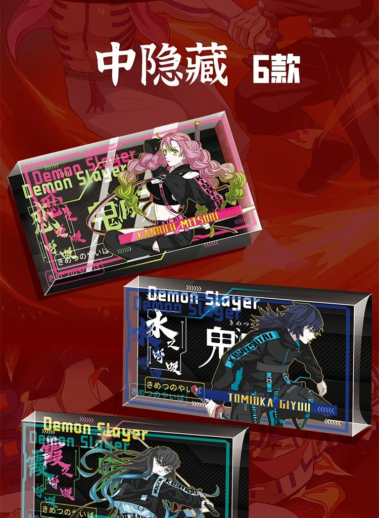 Leiwo Creative Demon Slayer Crystal Brick Collection Card Kimetsu No Yaiba Anime Shinobu Nezuko Mitsuri Karta postaci Zabawka dla dzieci