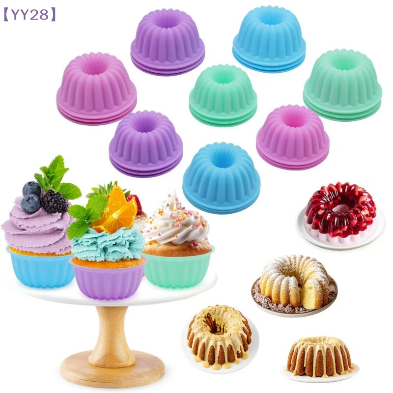 【YY28】12-teiliges Set aus lebensmittelechtem Silikon, Kuchenformen S/M/L, mehrfarbige runde Muffinförmchen, Küchen-Backdekorationsform {Y}