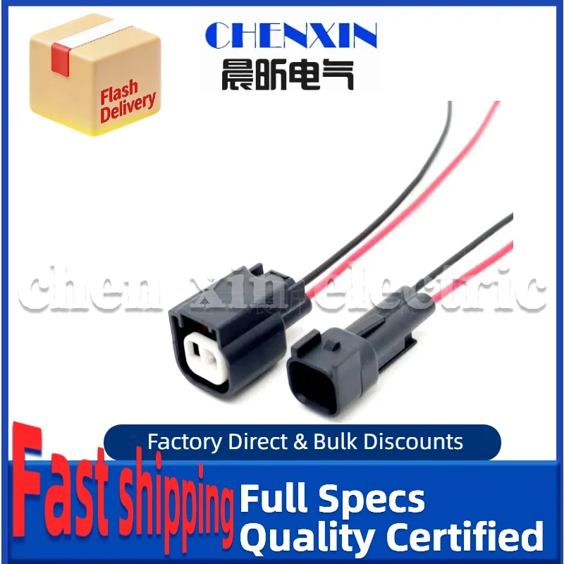 لفورد لينكولن 2 دبوس موصلات السيارات الأوكسجين الاستشعار سلك قابس كوابل مجمعة WDP12-3570