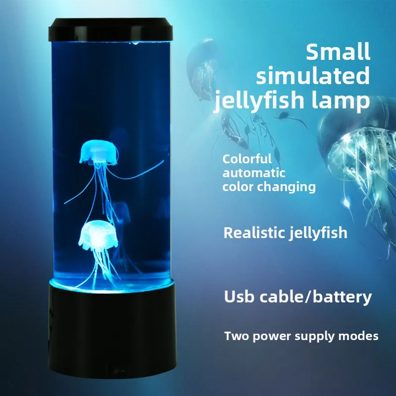 Small Round Jellyfish LED Lamp Auto Color Changing Dynamic Night Light Creative Decor Ornament For Living Room Bedroom