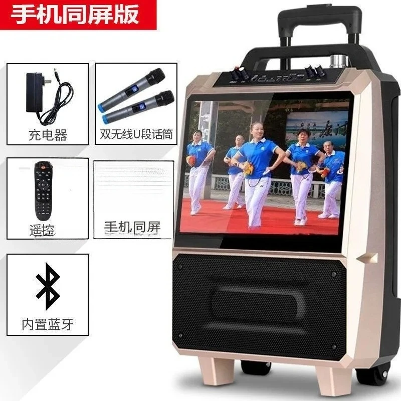 Portable Outdoor Square Dance Stereo Large Display Screen Wireless Speaker With Mic Video Player For Outdoor Party Entertainment