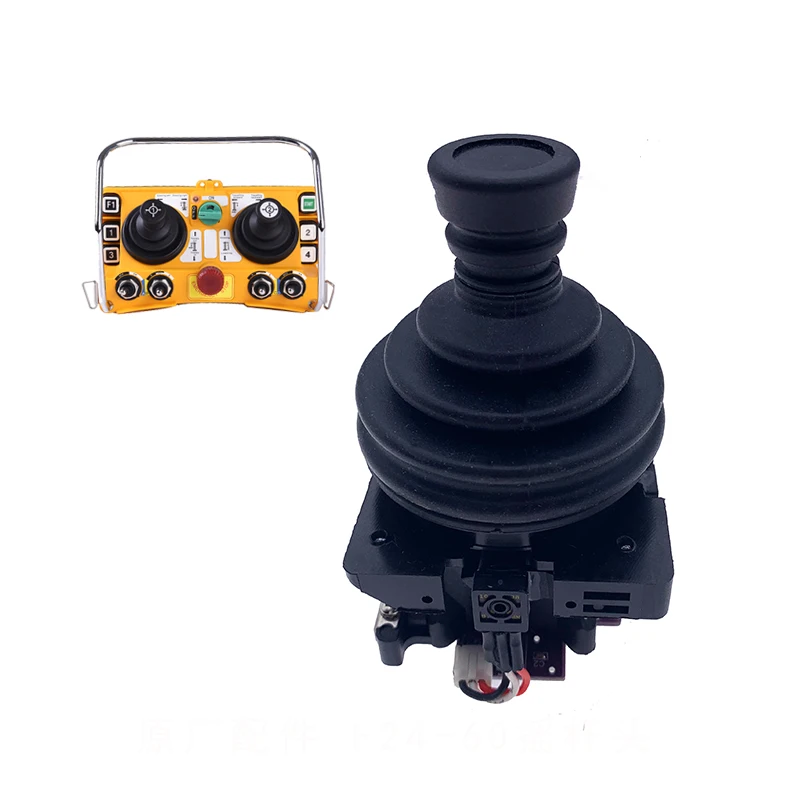 

F24-60 Industrial wireless Remote Control Joystick Rocker