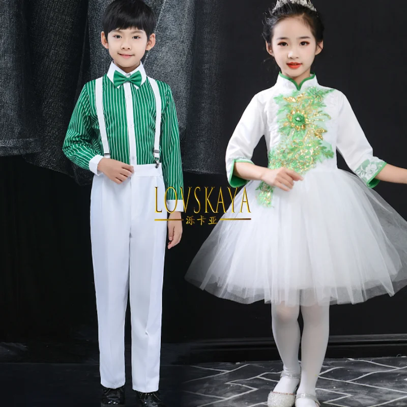 Chinese style green dance performance costumes Spring elementary school choir costumes Children's performance costumes