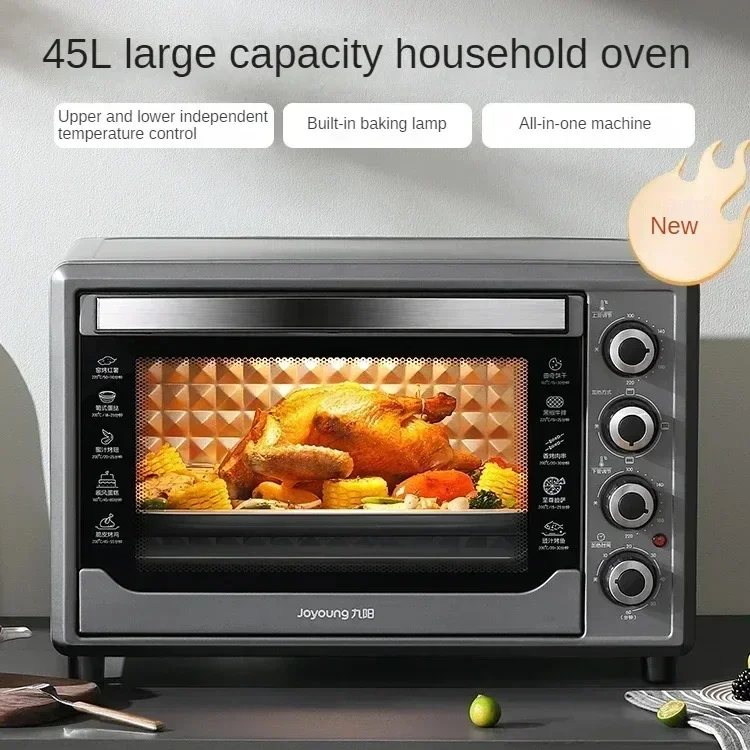 Electric oven household multifunctional kitchen baking oven 45 liters large capacity oven independent temperature control