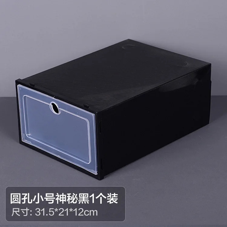 Type  multi-layer dustproof shoe cabinet dormitory