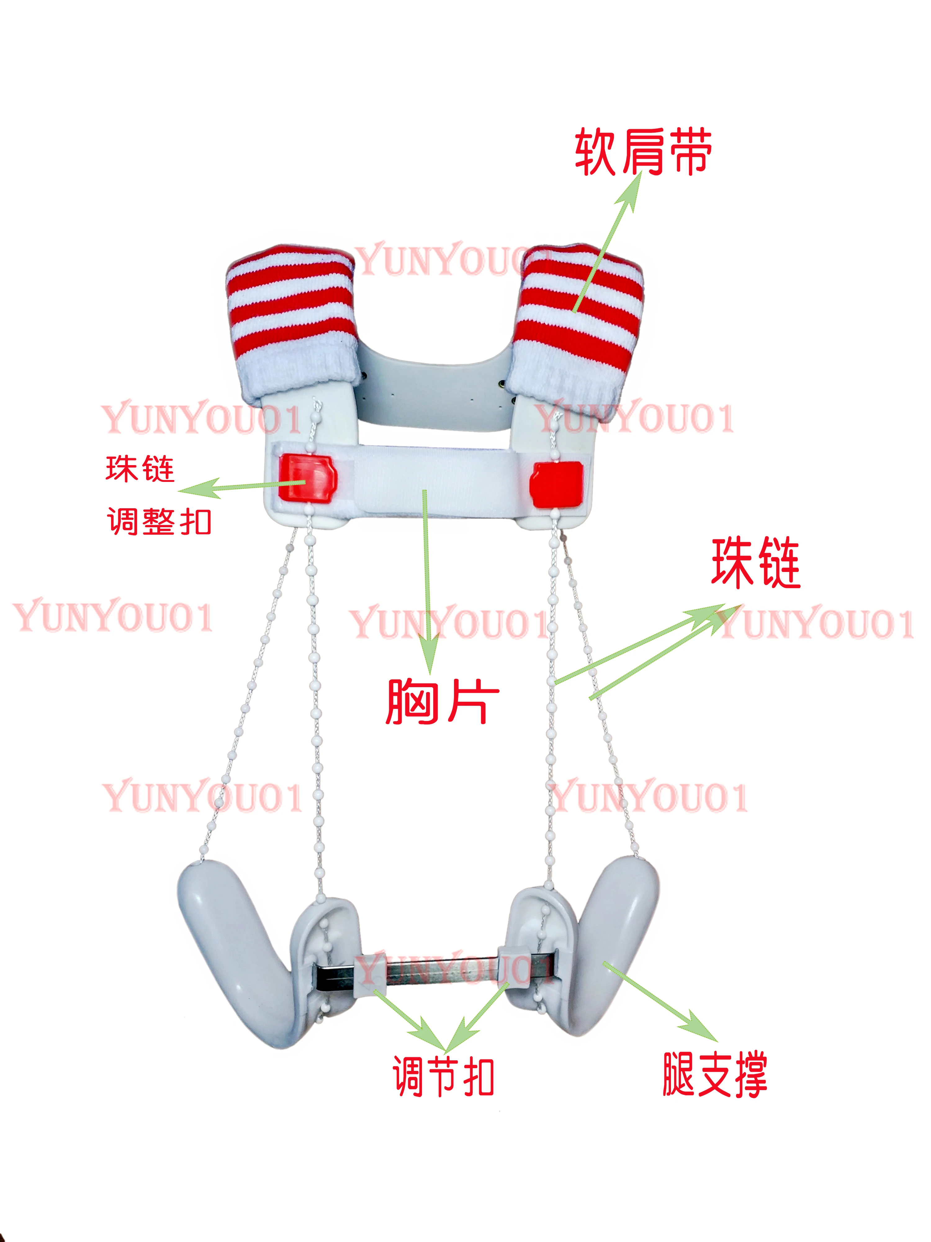 Hip Abduction Brace Frog Brace Hip Dysplasia in Children Asymmetrical Fixation of Hip Joint with Orthosis