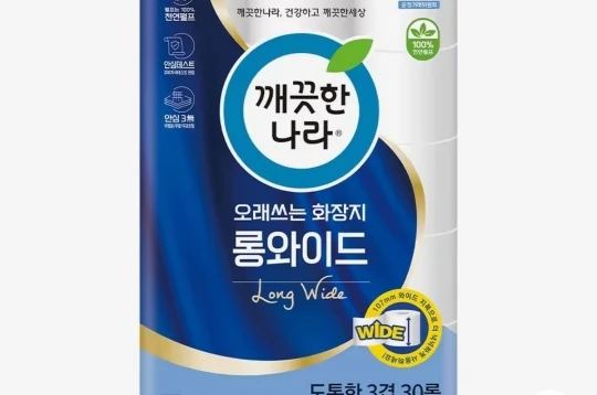 리뷰 사진
