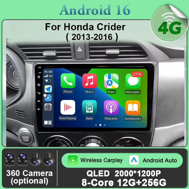 

WIFI Android 16 For HONDA CRIDER 2013-2016 Car Radio Multimedia Video Player Navigation stereo GPS Android No 2din