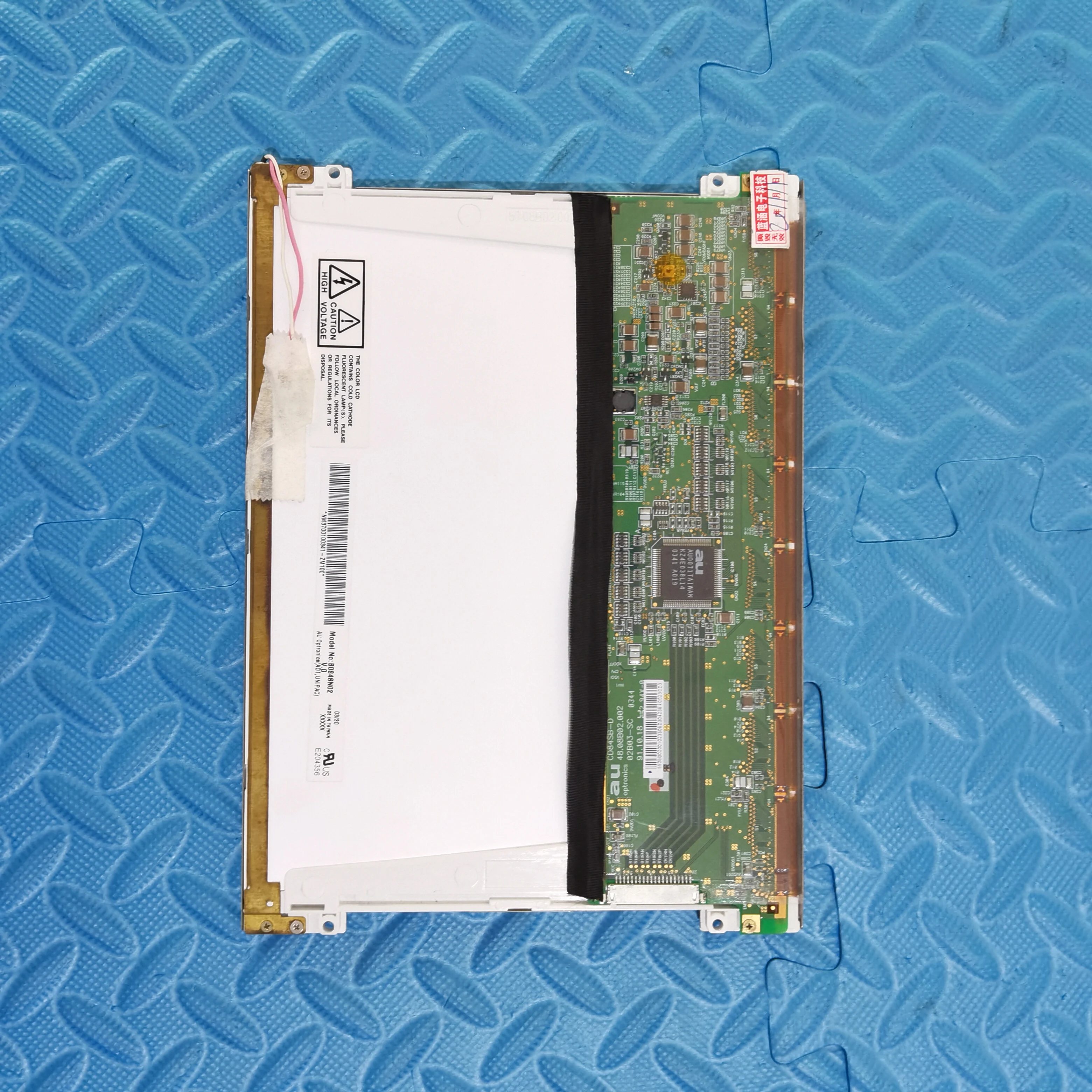 Panel de pantalla LCD, B0848N02 V.0