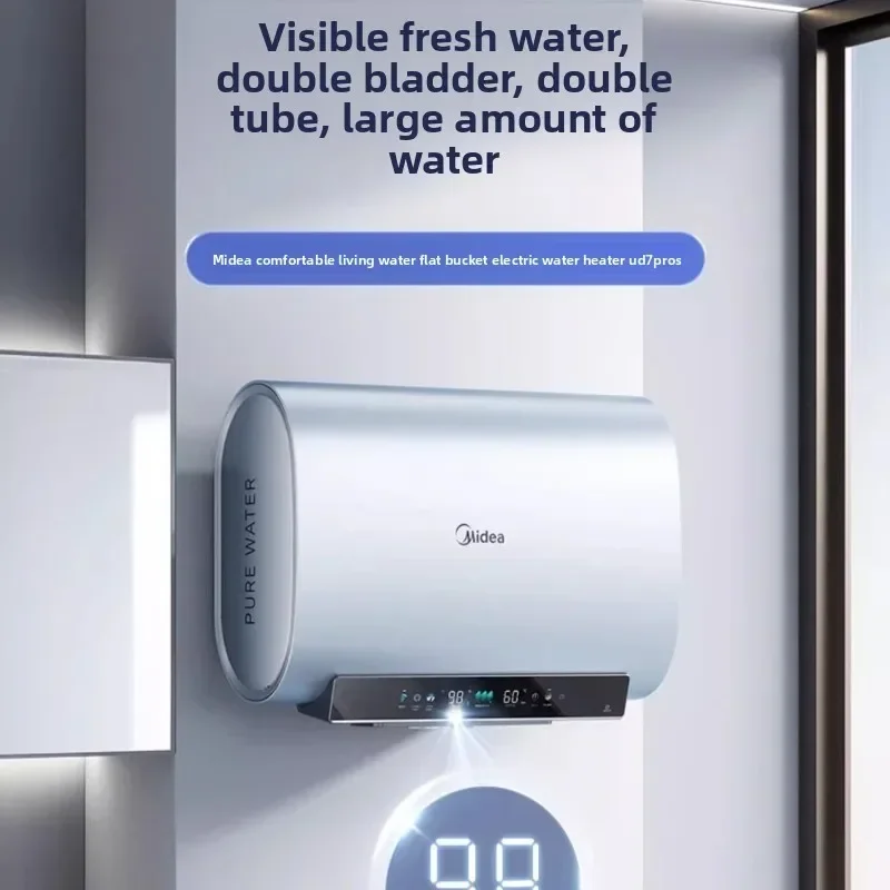 DQ4live water electric water heater flat bucket household bathroom 60 liters bath first-class energy efficiency