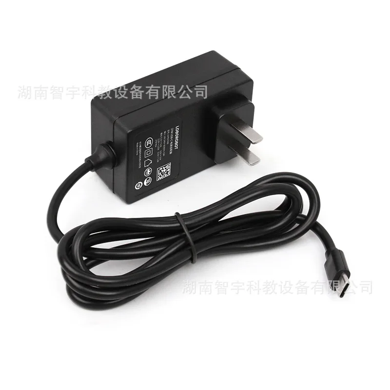 Adaptador de alimentação PD dedicado Raspberry PI 5a geração 27W 5.1V5A Pi5 Carregador tipo-interface C