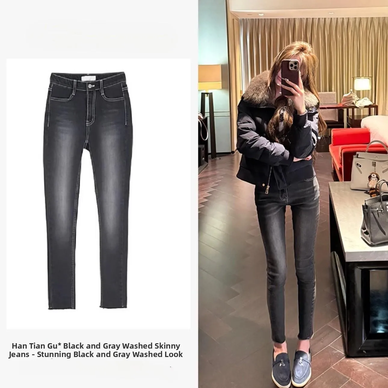 

High Waist Slim Fit Denim Jeans Women's Autumn Winter Washed Black Grey Pencil Nine Point Pants Korean Style Fashionable
