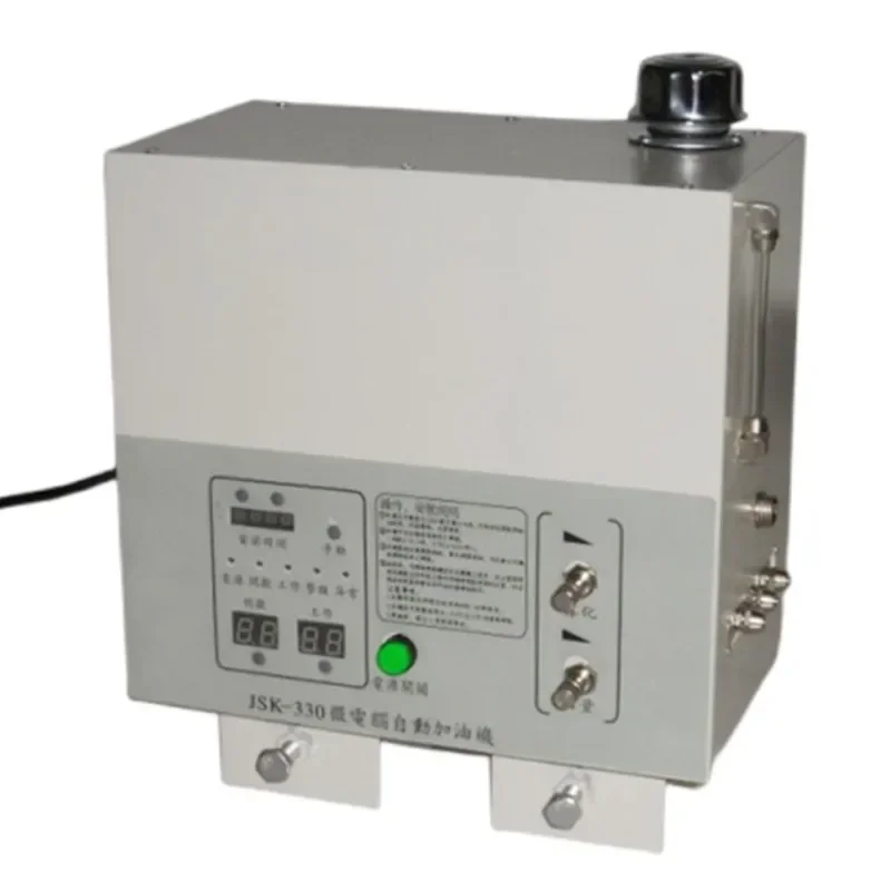 Nuovo completo completo Nuovo microcomputer sospeso Linea di spruzzatura Macchina automatica per rifornimento di catena Linea di verniciatura Macchina per iniezione di olio