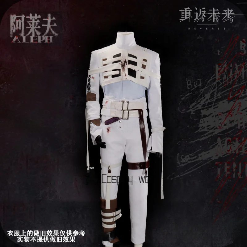 

Reverse:1999 Game Cosplay Costume Aleph Coat shirt gloves mask foot cover prop set Halloween men women fashion uniform