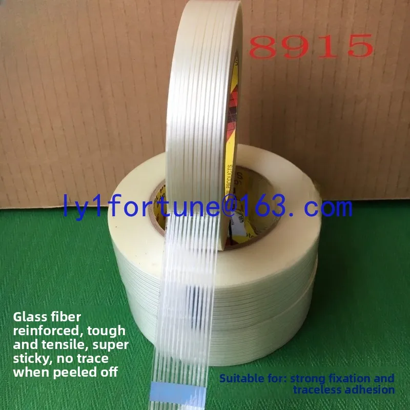 8915 fiber tape strong binding high temperature resistant 3M non-marking tape transparent straight striped glass fiber tape