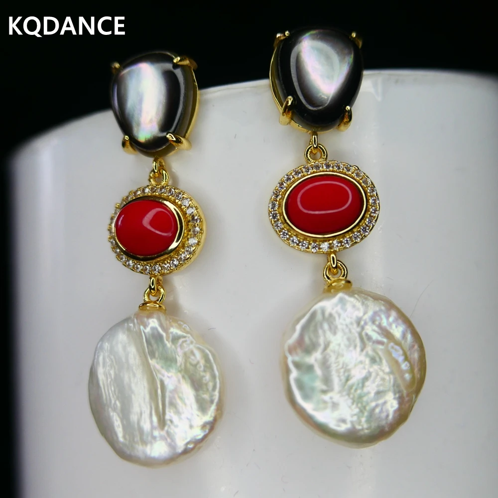 KQDANCE Trend Multi Color Black Mother of pearl Red Agate White Natual Baroque Freshwater Pearl Long Earrings For Women Jewelry