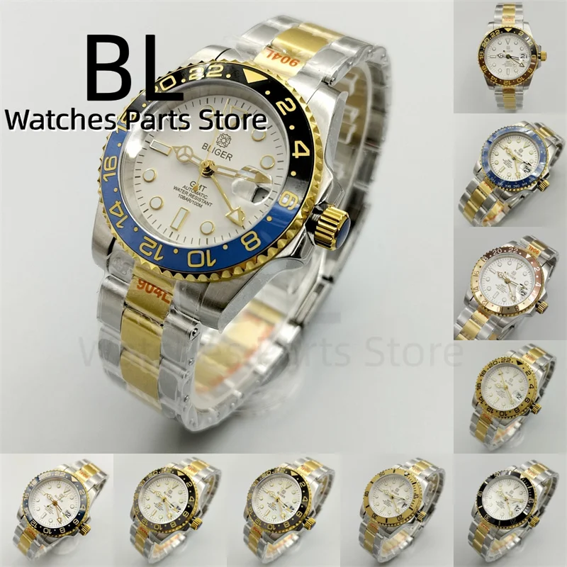 BLIGER 40mm GMT Watch For Men NH34 With Gold Index Bezel White Dial Gold Time Mark Gold Pointer Sapphire Glass Two Tone Bracelet