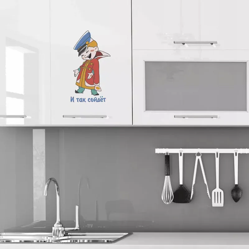 И так сойдет! Wall Stickers Bathroom Toilet Decor Living Room Cabinet Home Decoration Decals  Self Adhesive Mural S334