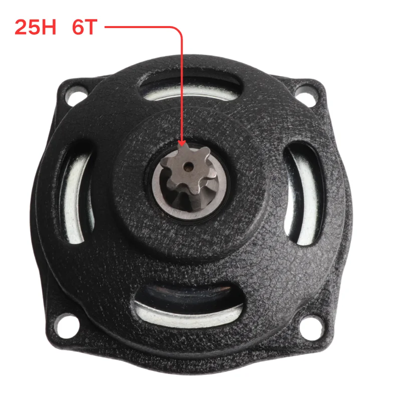โซ่ขับ 25H 138 ข้อ พร้อมชุดเกี - Motorcycle Gear Tidy บทวิจารณ์และราคา