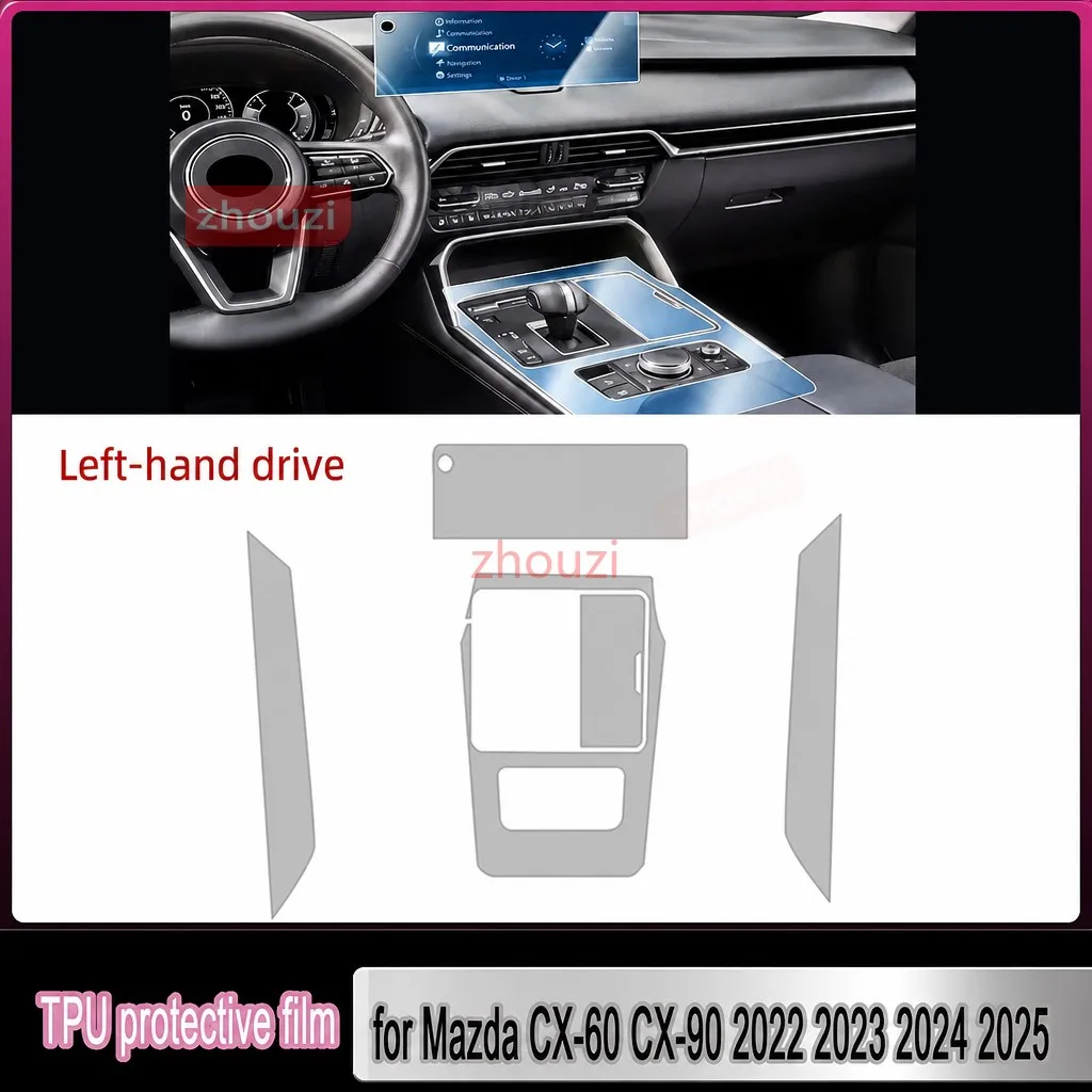 TPU Protective Film for Mazda CX-60 CX-90 2022 2023 2024 2025 Car Interior Center Console Transparent Anti-scratch Accessories