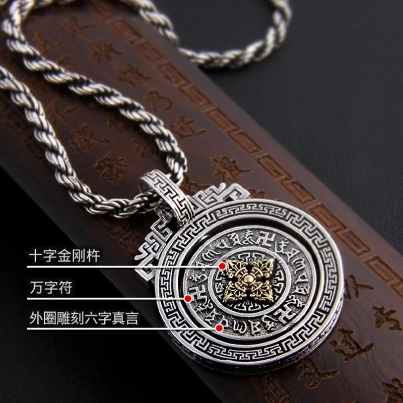 Retro Amulet Nine Palaces Bagua Pendant Tibetan silver Shurangama Mantra Necklace rotatable Pendant Mantra Buddhist jewelry