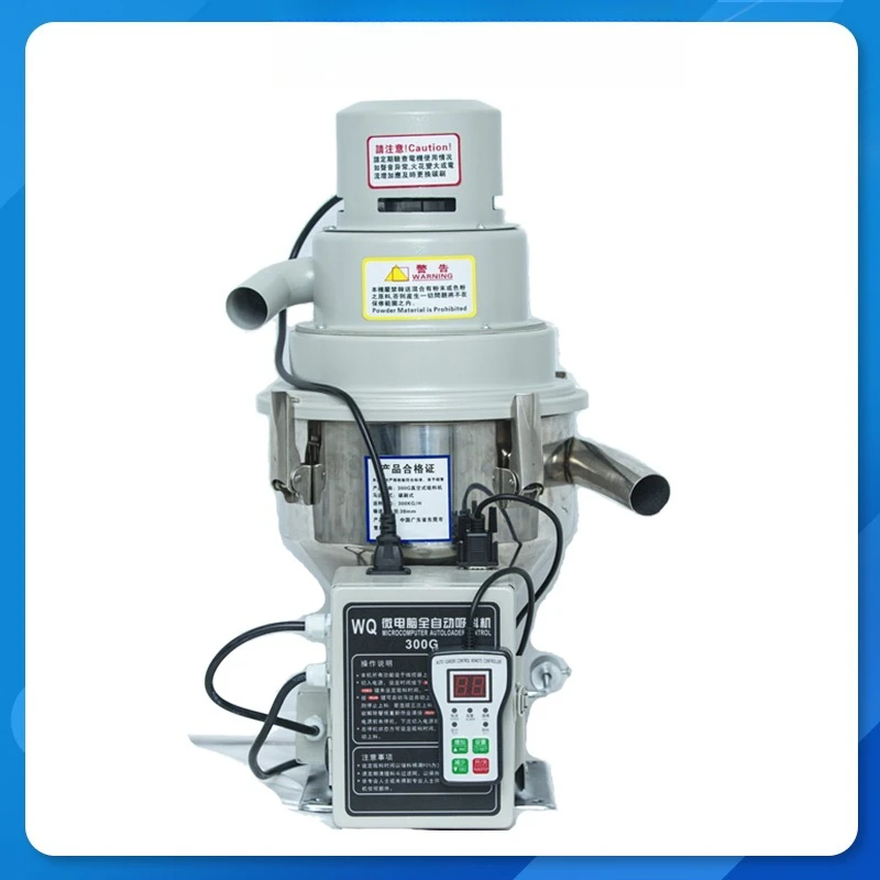 

suction machine automatic feeding machine plastic particle vacuum suction machine