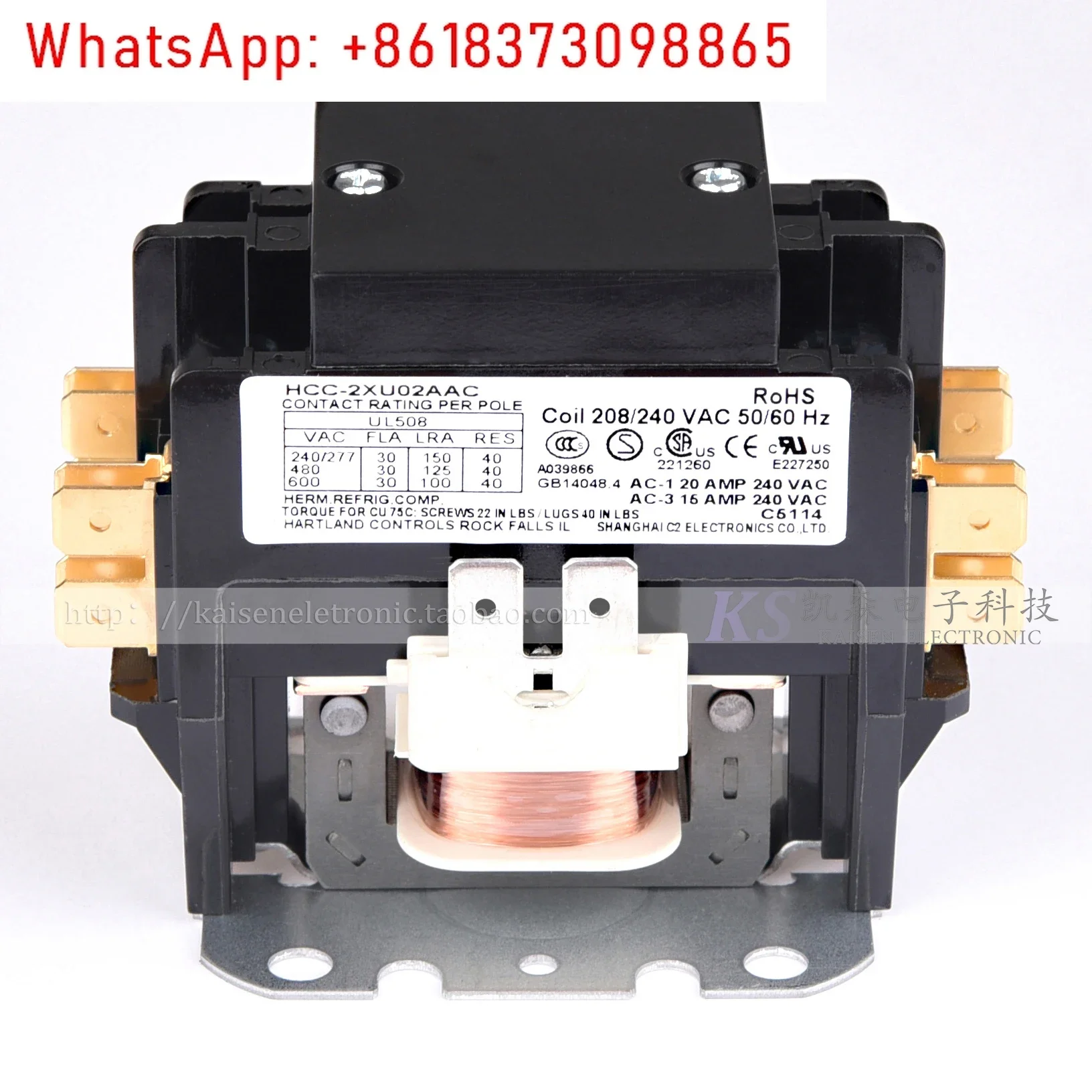 208V-240V 30A HCC-2XU02AAC Bipolar, Bipolar Air Conditioning Heat Pump Ice Machine AC Contactor