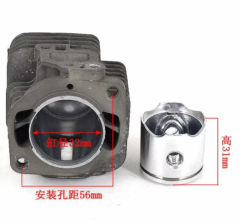 Suitable for HCR165ES Hedge Machine Cylinder Block Piston Ring Assembly, with A Total of 165 Hedge Machine Maintenance Sleeves