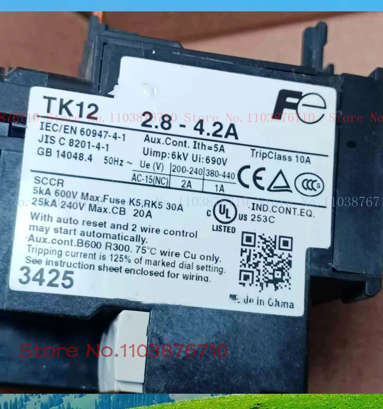 SK06L SK09L DC24V Tk12 2,8–4,2 А