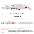 color E
