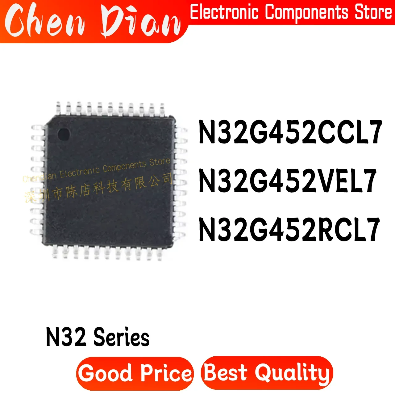 N32G452CCL7 N32G452VEL7 original N32G452RCL7 LQFP 48 64 100, novo