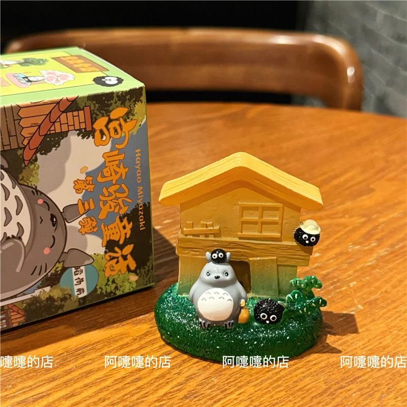 Original Hayao Miyazaki Fairy Tale Blind Box Glowing Ornament Cartoon Creative Trendy Play Home Furnishings Surprise Xmas Gifts