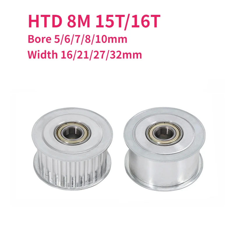 1pcs HTD 8M 15T/16Teeth Idler Pulley Tensioner Wheel Bore 5/6/7/8/10mm with Bearing Guide Synchronous Pulley Width 16/21/27/32mm