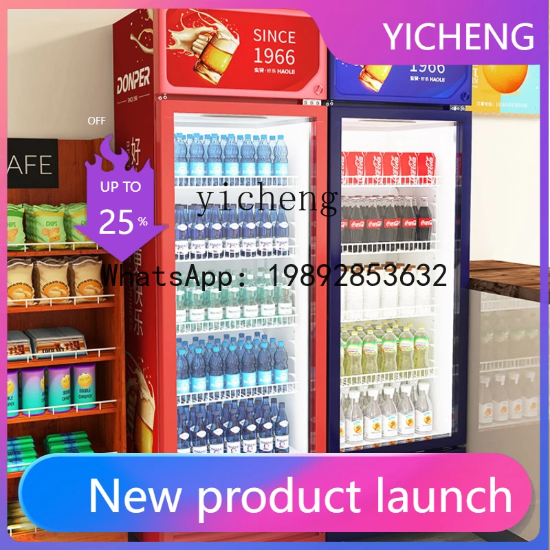 

ZSG Beverage Showcase Freezer Commercial Refrigerated Display Cabinet Fresh-Keeping Vertical Single Door