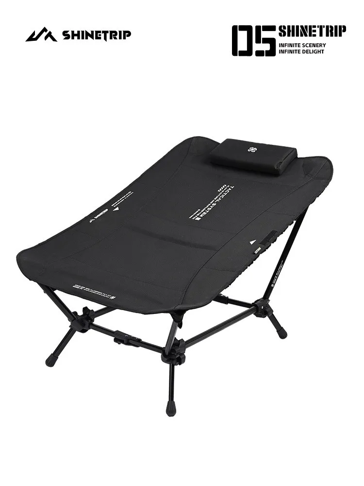 ShineTrip 05 Series Chaise de relaxation de camping en plein air Chaise longue légère à dossier pliant