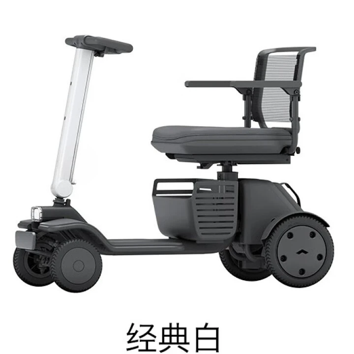 Elderly electric wheelchair, luxury intelligent quick-dismantling elderly small scooter