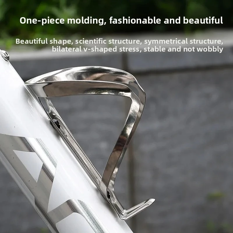27g Ultra‑Light Titanium Alloy Bottle Cage Universal Water Cup Holder For Road Mountain Folding Bicycle