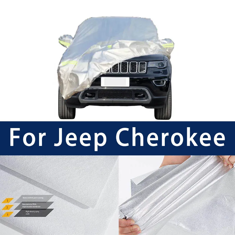 Full car hood dust-proof outdoor indoor UV protection sun protection and scratch resistance For Jeep Cherokee Car Umbrella